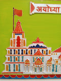 RAM MANDIR