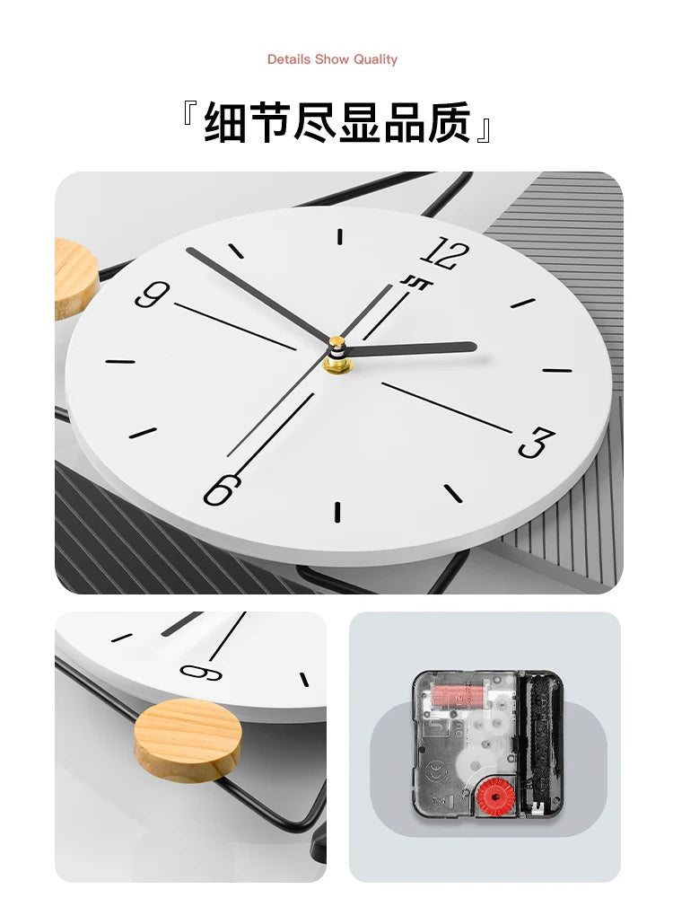 Wall Clock With Creative Modern Decoration For Home